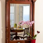 Appartement Luna Rossa Santorini Imerovígli
