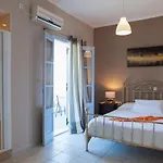 Appartement Luna Rossa Santorini *